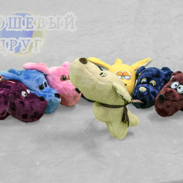 игрушки земляные собаки разных цветов НД фото